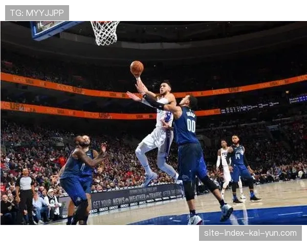 76人防守效率105.7排名第三 开局四连胜展现竞争力