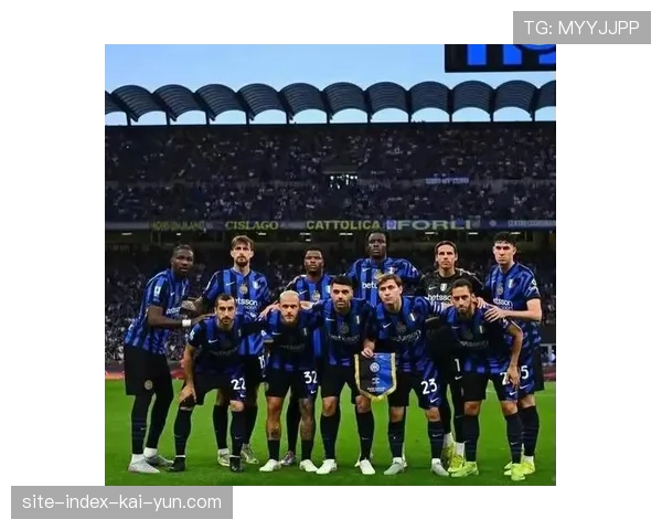 意甲三强国际米兰尤文图斯亚特兰大 附加赛席位竞争白热化