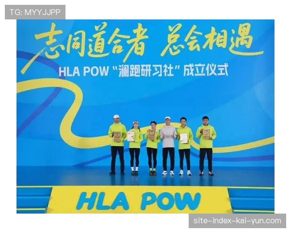 “体育+”模式深化 赛事品牌成为融合交叉点