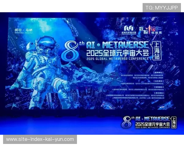 元宇宙接入点在演进阶段与赛事同步 开辟了虚拟门票与在线社交新赛道