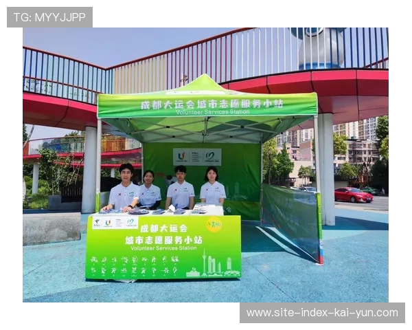 无纸化办公系统在大型赛事指挥中心全面推行 促进了办赛过程绿色低碳