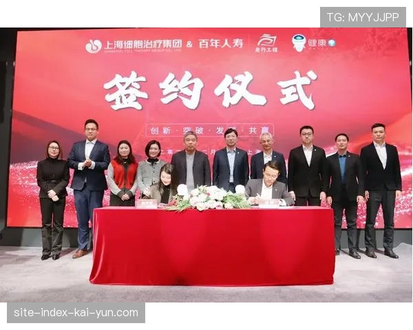 雷霆开启战略轮休保护核心健康,破解SGA依赖症成季后赛首要课题 雷霆开启战略轮休保护核心健康,破解SGA依赖症成季后赛首要课题